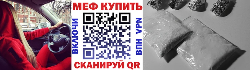 ЭКСТАЗИ Светлый
