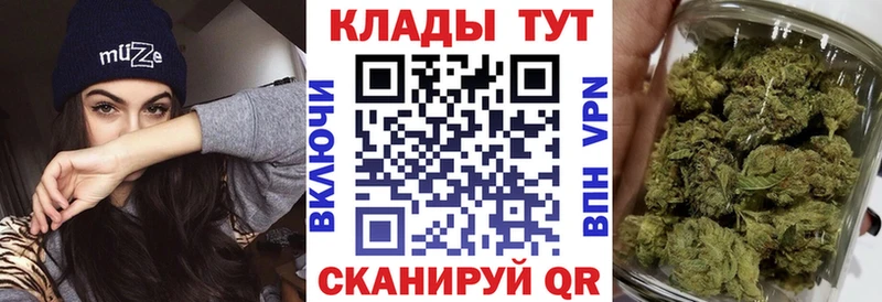 Купить закладку АМФЕТАМИН Меф мяу мяу A-PVP Светлый
