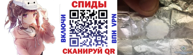 Купить  Светлый  АМФ 98% 