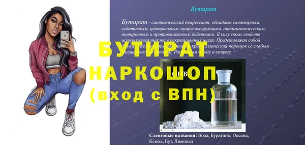 кокс Аркадак