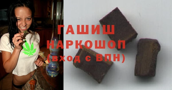 кокс Аркадак