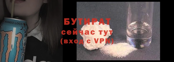 кокс Аркадак
