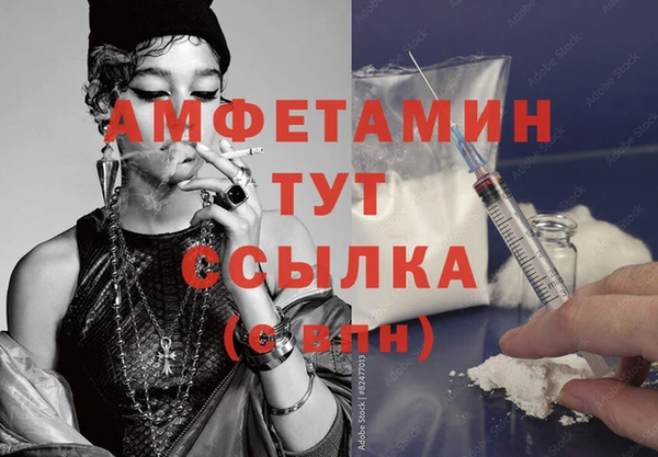 кокс Аркадак
