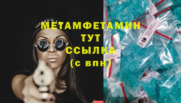 кокс Аркадак
