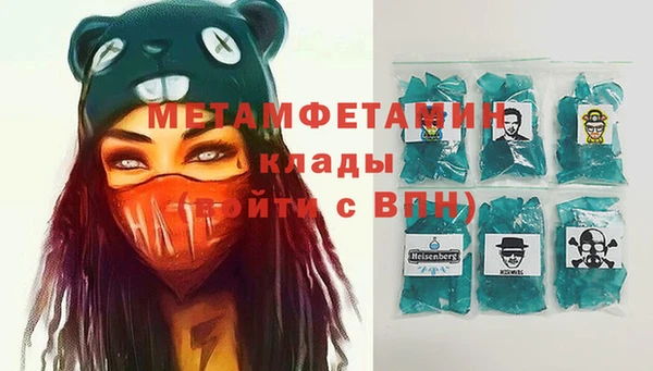 кокаин колумбия Балабаново