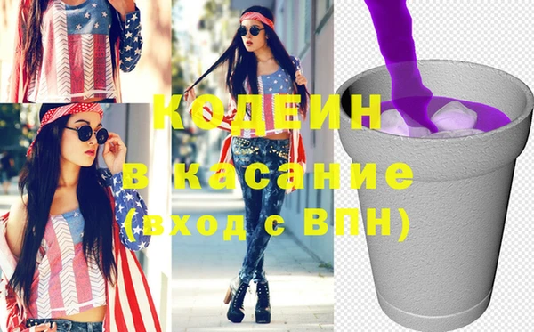 кокс Аркадак