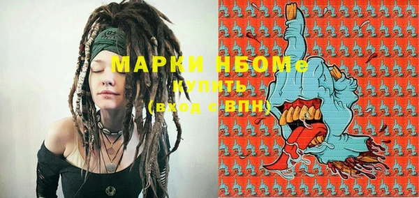 кокс Аркадак