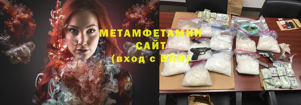 экстази Арсеньев