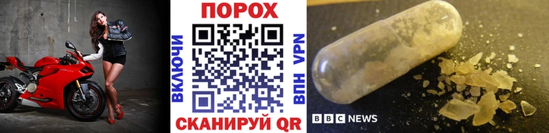 МЕТАМФЕТАМИН Декстрометамфетамин 99.9% Светлый