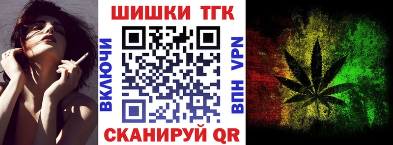 Шишки марихуана Amnesia  Купить  Светлый 